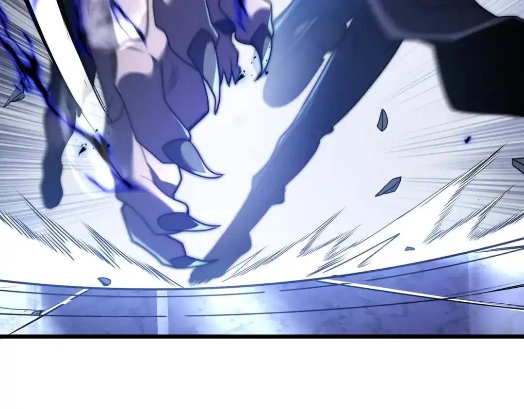 我在火葬场噬魂成神 第11话 感染！ 第12页