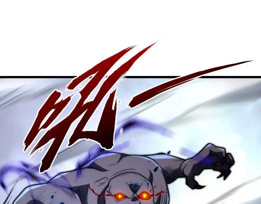 我在火葬场噬魂成神 第11话 感染！ 第131页