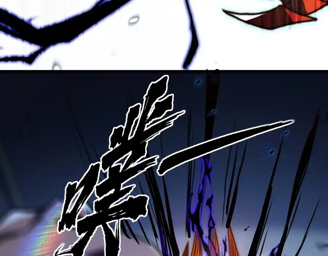 我在火葬场噬魂成神 第11话 感染！ 第139页