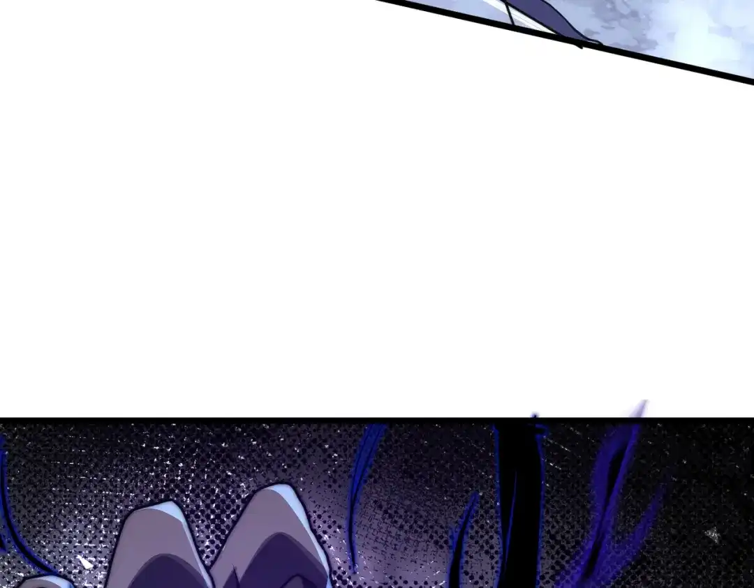 我在火葬场噬魂成神 第11话 感染！ 第144页
