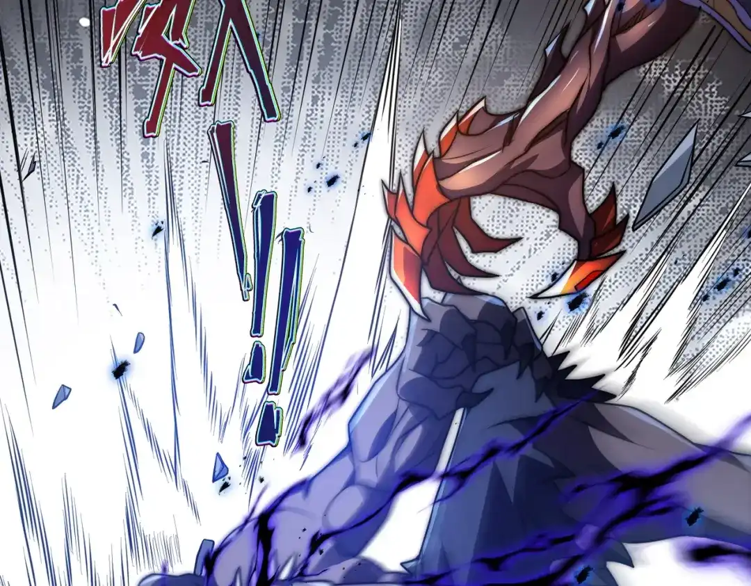我在火葬场噬魂成神 第11话 感染！ 第148页