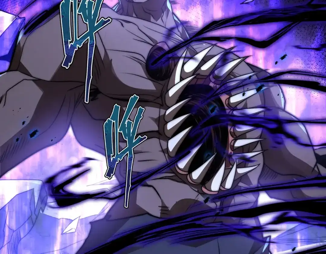我在火葬场噬魂成神 第11话 感染！ 第157页