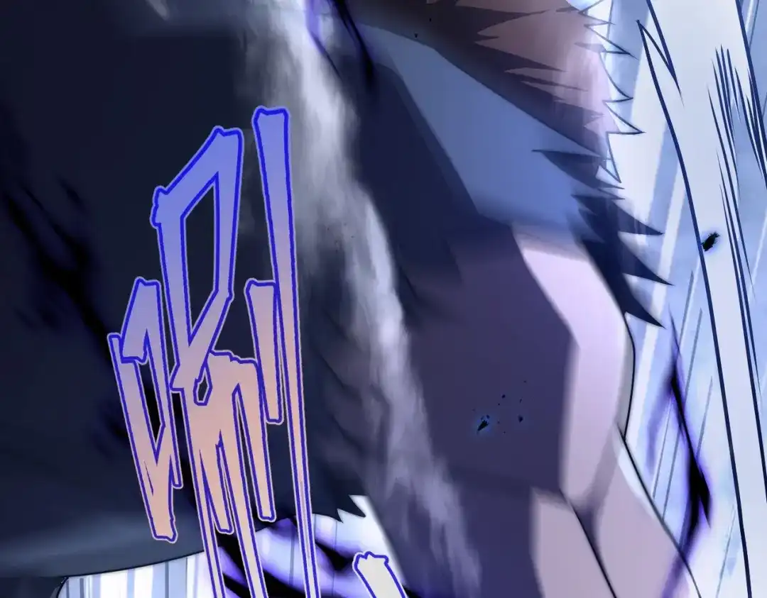 我在火葬场噬魂成神 第11话 感染！ 第44页