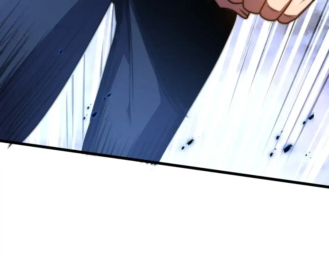 我在火葬场噬魂成神 第11话 感染！ 第47页
