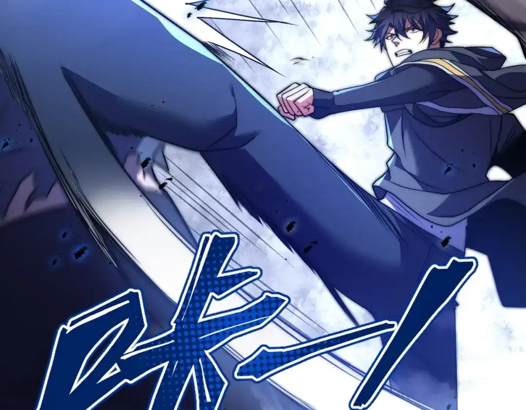我在火葬场噬魂成神 第11话 感染！ 第49页