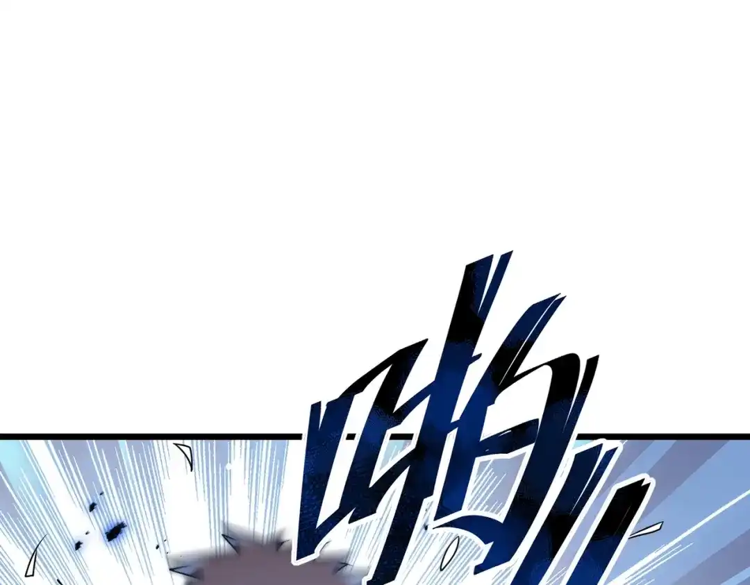 我在火葬场噬魂成神 第11话 感染！ 第54页