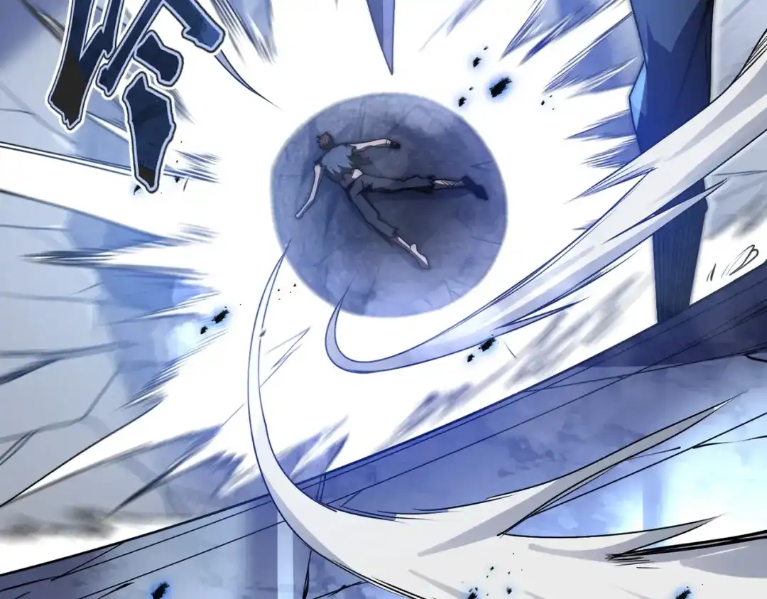 我在火葬场噬魂成神 第11话 感染！ 第59页