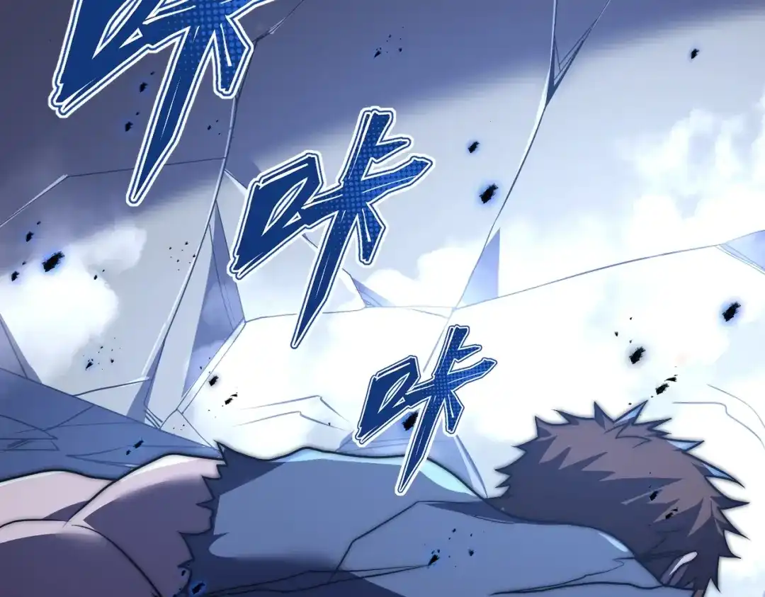 我在火葬场噬魂成神 第11话 感染！ 第64页