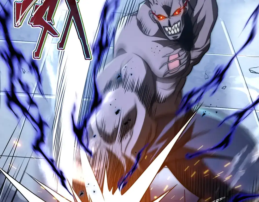我在火葬场噬魂成神 第11话 感染！ 第77页