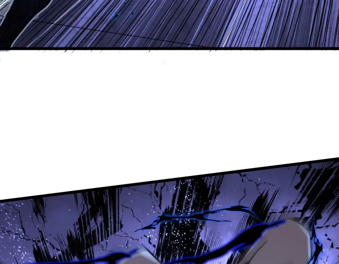 我在火葬场噬魂成神 第11话 感染！ 第83页
