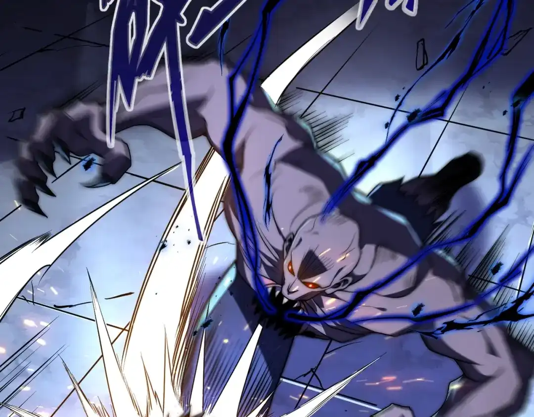 我在火葬场噬魂成神 第11话 感染！ 第98页