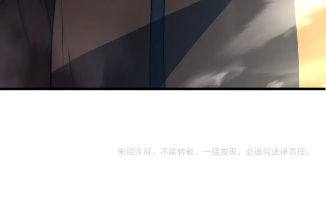 我在火葬场噬魂成神 第12话 药剂！ 第160页