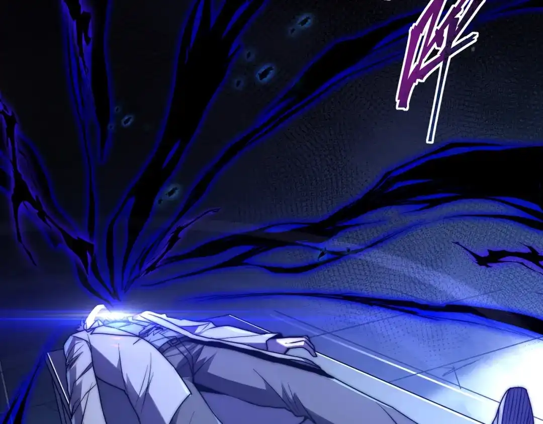 我在火葬场噬魂成神 第12话 药剂！ 第21页