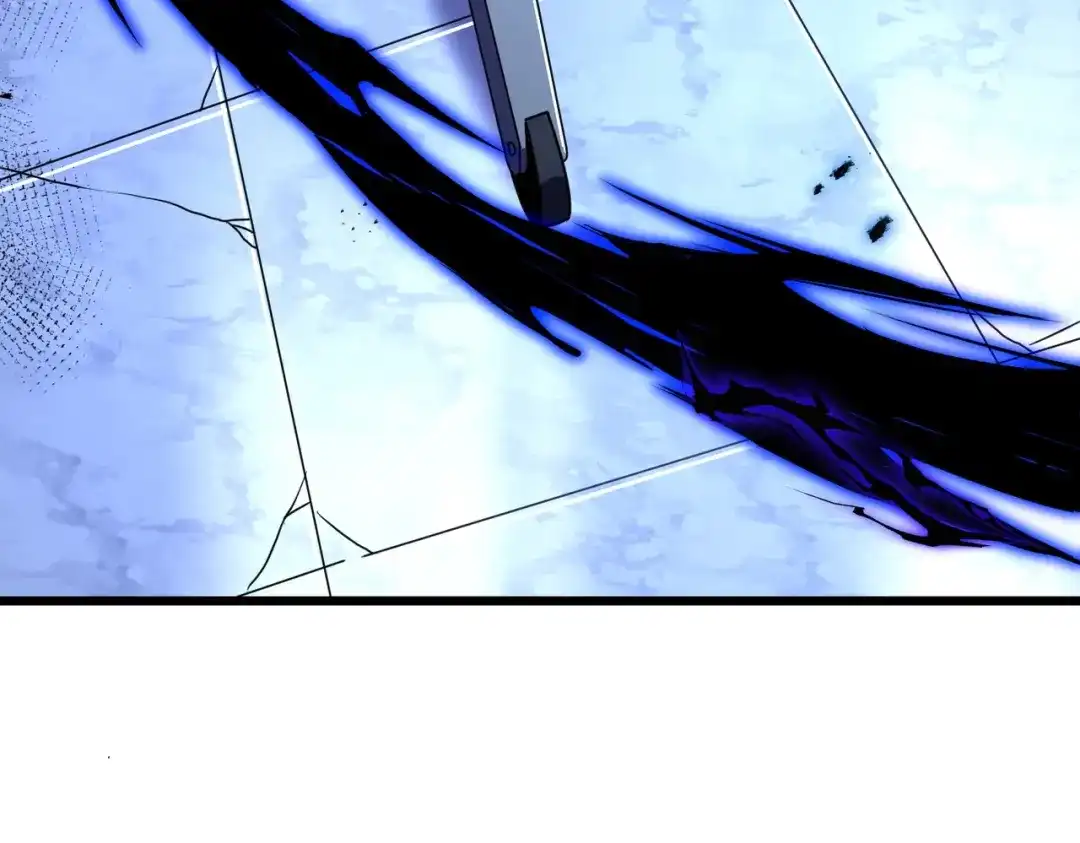 我在火葬场噬魂成神 第12话 药剂！ 第23页
