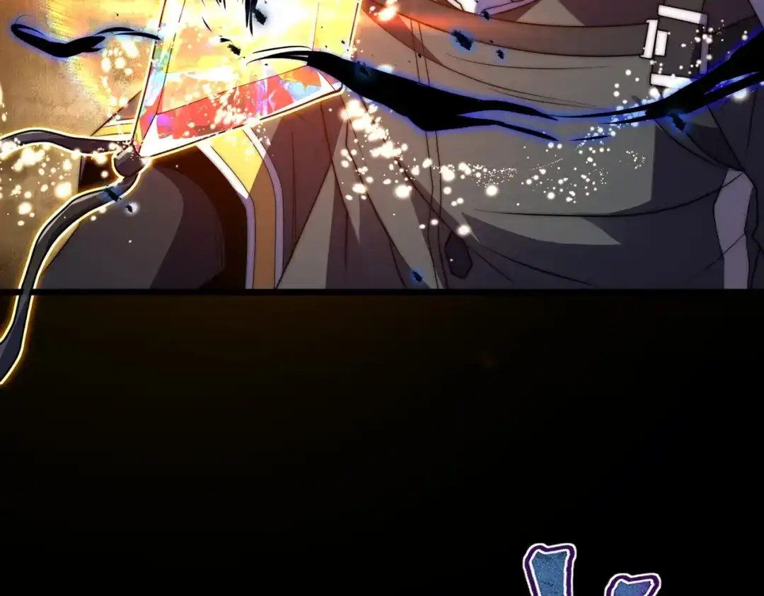 我在火葬场噬魂成神 第12话 药剂！ 第47页
