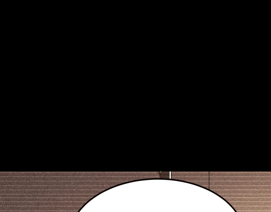我在火葬场噬魂成神 第12话 药剂！ 第69页