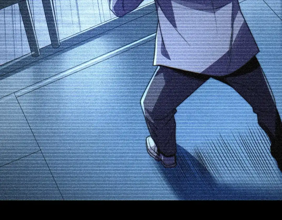 我在火葬场噬魂成神 第12话 药剂！ 第94页