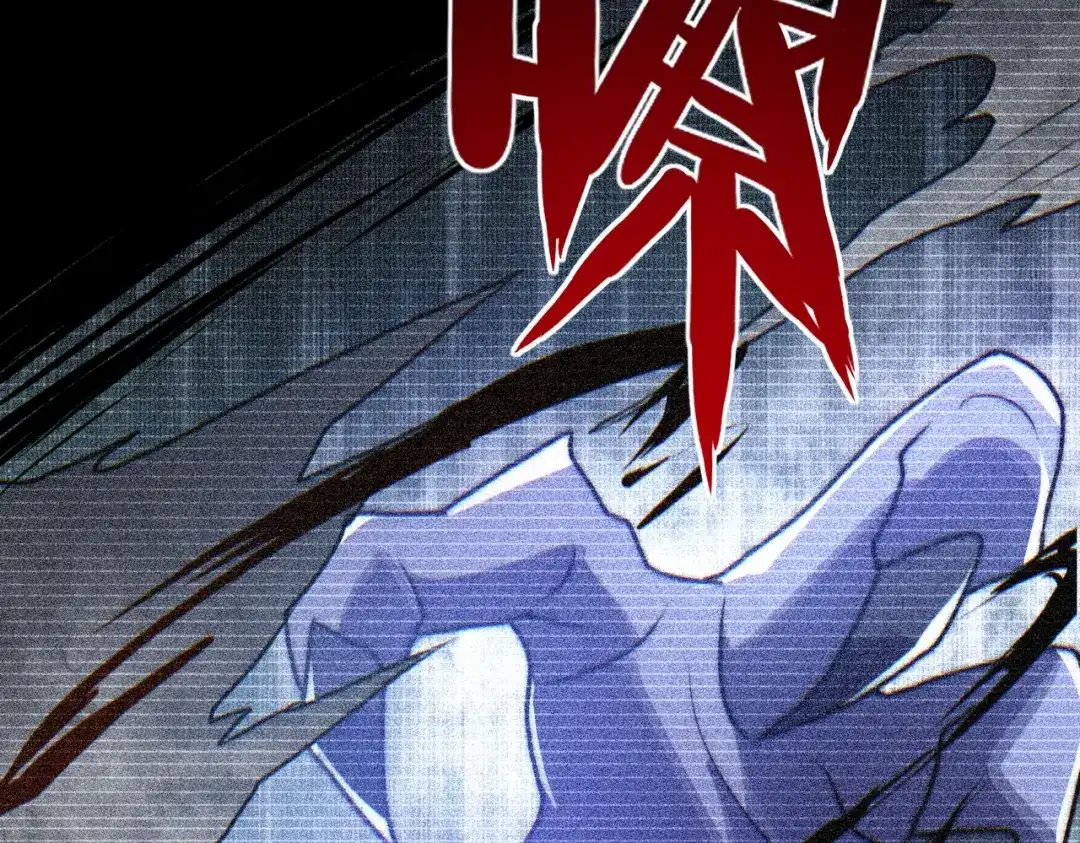 我在火葬场噬魂成神 第12话 药剂！ 第98页