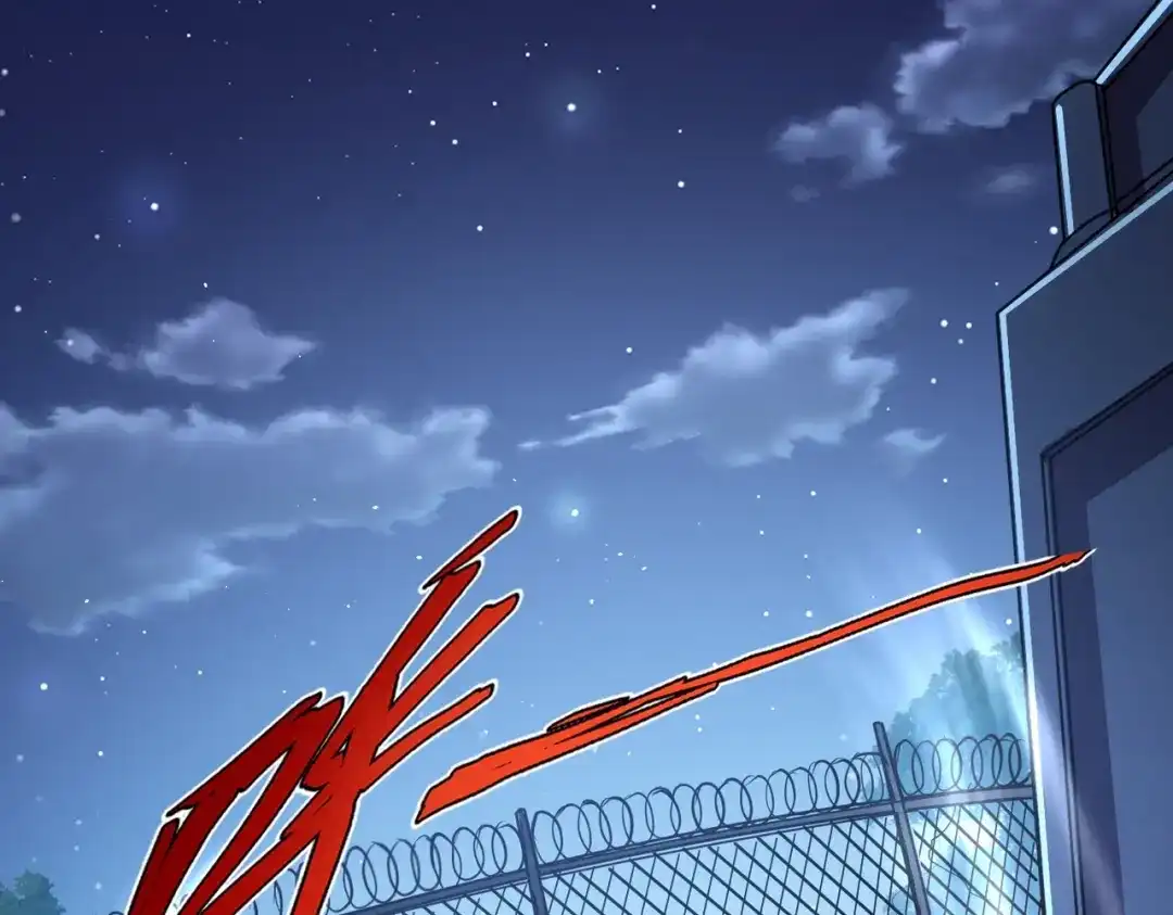 我在火葬场噬魂成神 第13话 潜入！ 第114页