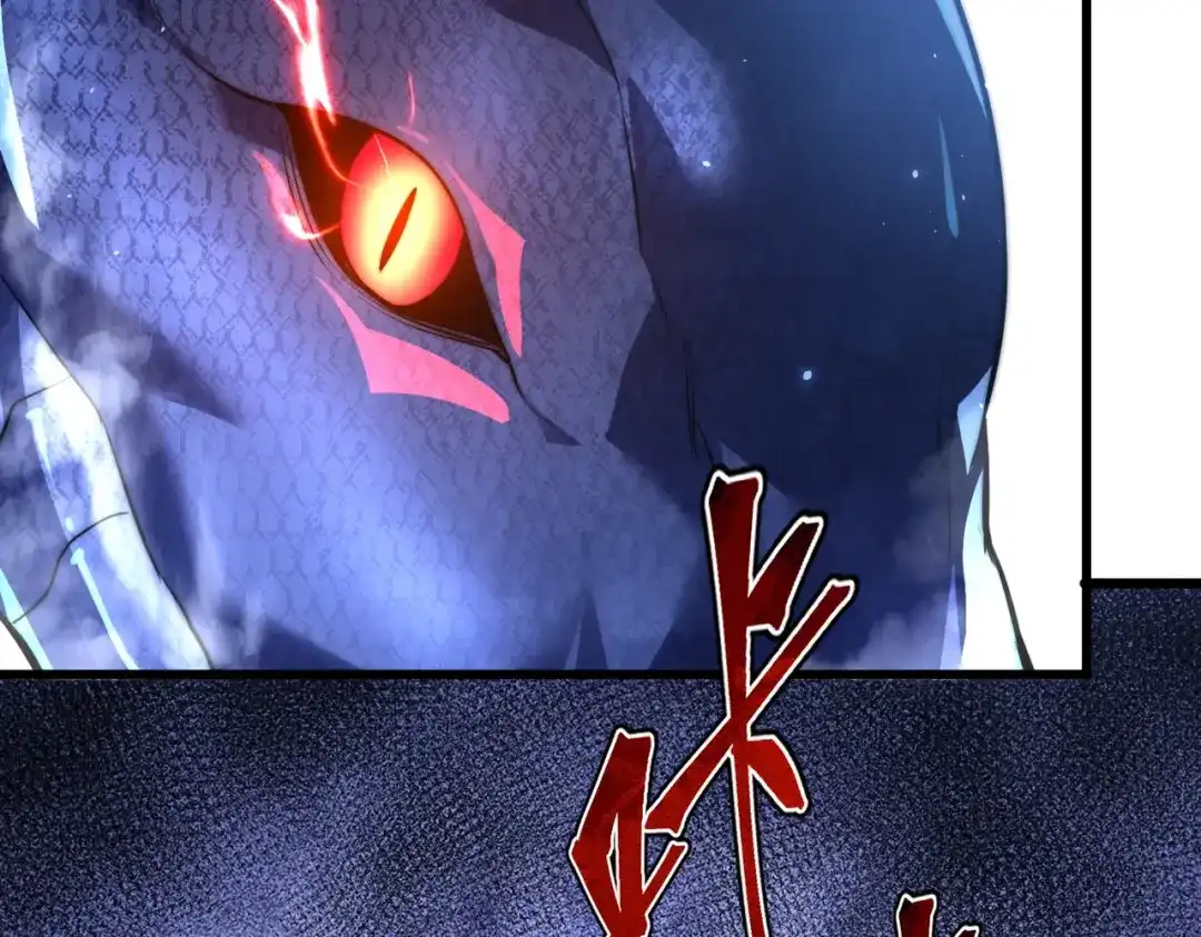 我在火葬场噬魂成神 第13话 潜入！ 第139页