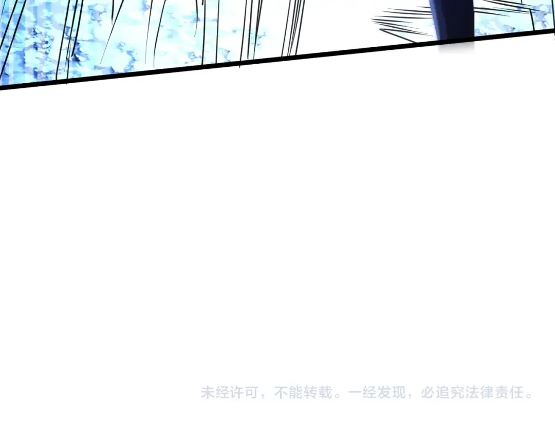 我在火葬场噬魂成神 第13话 潜入！ 第156页