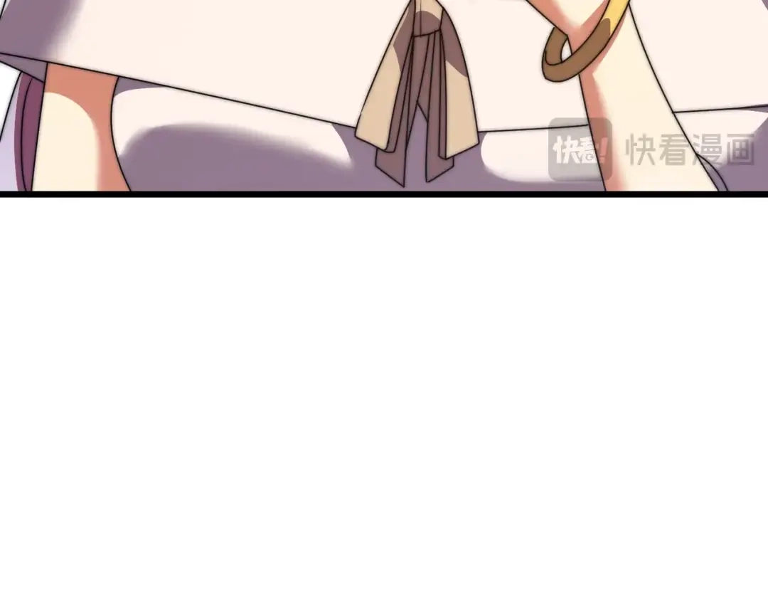 我在火葬场噬魂成神 第13话 潜入！ 第46页