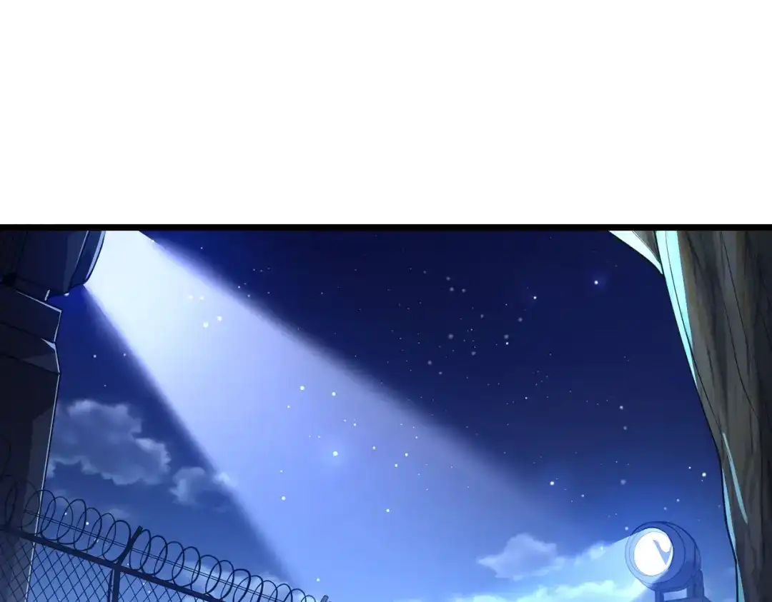 我在火葬场噬魂成神 第13话 潜入！ 第86页
