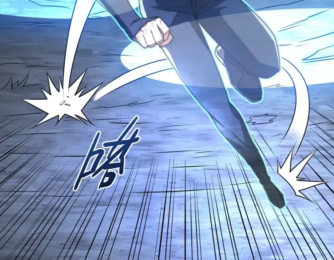 我在火葬场噬魂成神 第13话 潜入！ 第97页