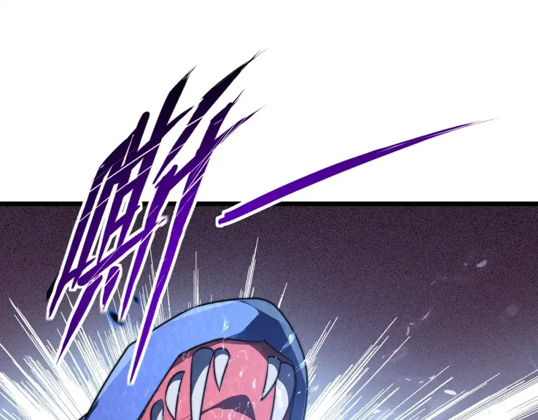 我在火葬场噬魂成神 第14话 击败晶铠蟒！ 第104页