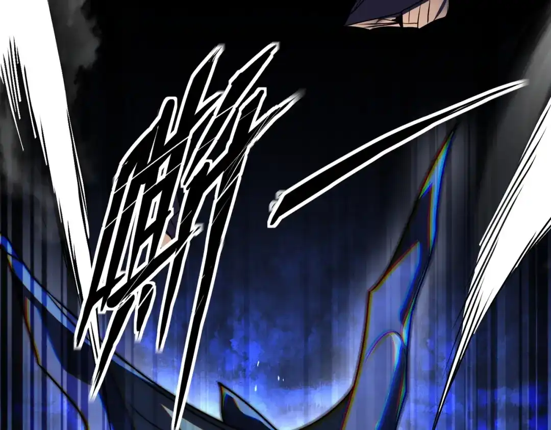 我在火葬场噬魂成神 第14话 击败晶铠蟒！ 第12页