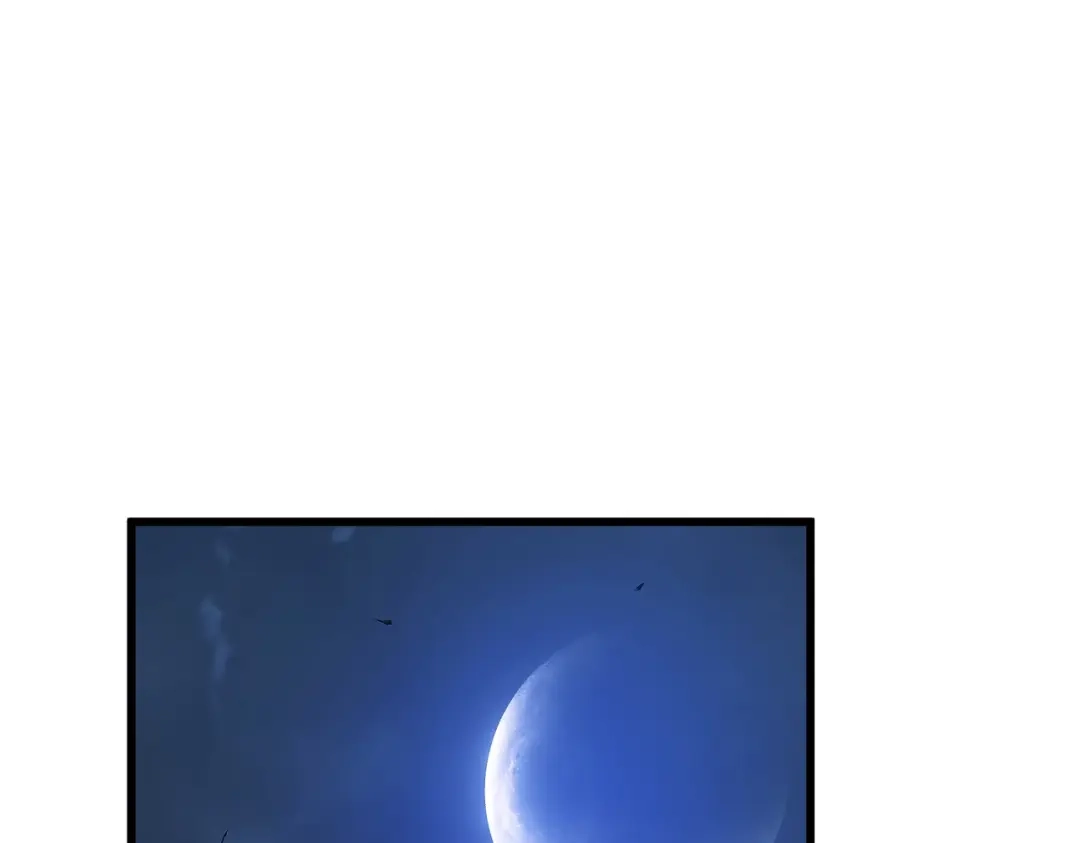 我在火葬场噬魂成神 第14话 击败晶铠蟒！ 第143页