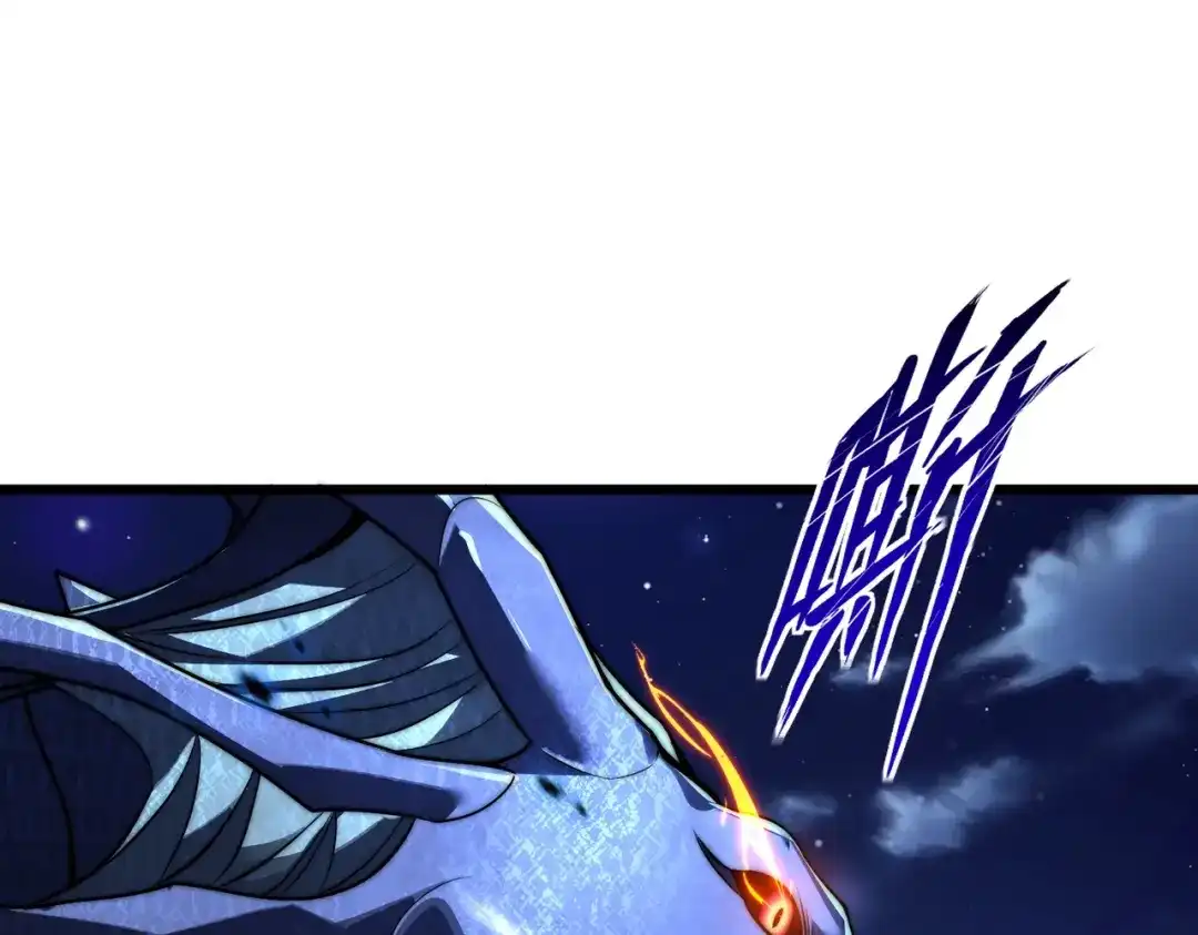 我在火葬场噬魂成神 第14话 击败晶铠蟒！ 第31页