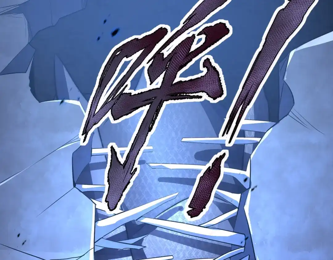 我在火葬场噬魂成神 第14话 击败晶铠蟒！ 第95页