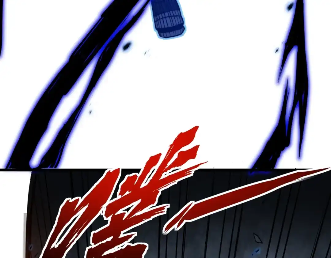 我在火葬场噬魂成神 第14话 击败晶铠蟒！ 第99页