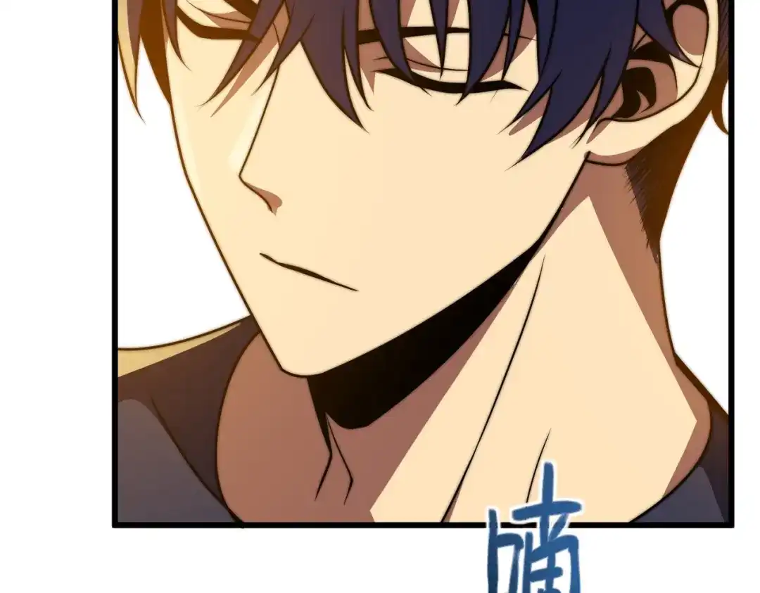 我在火葬场噬魂成神 第15话 药剂大师！ 第115页