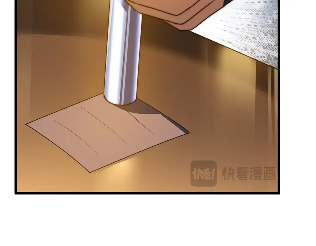 我在火葬场噬魂成神 第15话 药剂大师！ 第146页