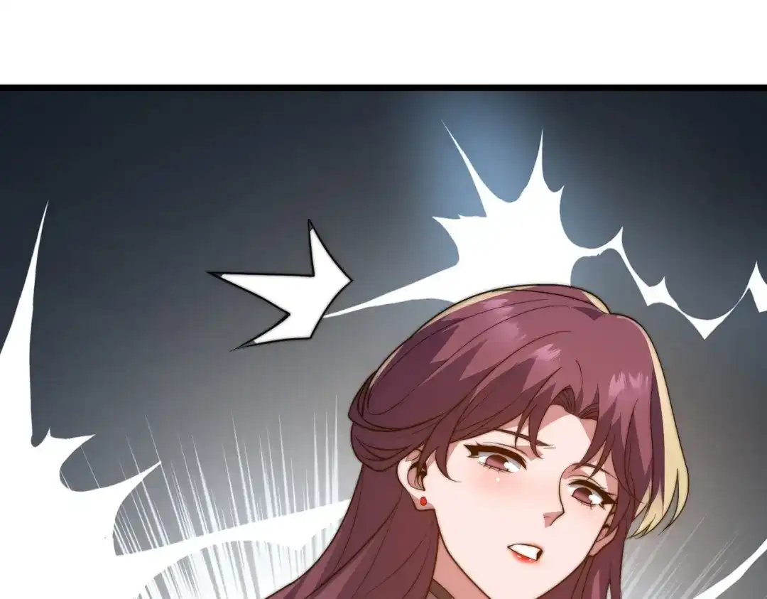 我在火葬场噬魂成神 第15话 药剂大师！ 第173页