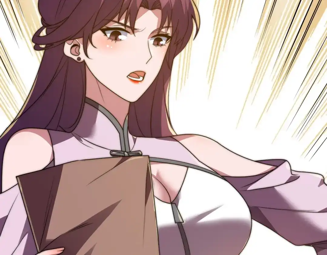 我在火葬场噬魂成神 第15话 药剂大师！ 第193页