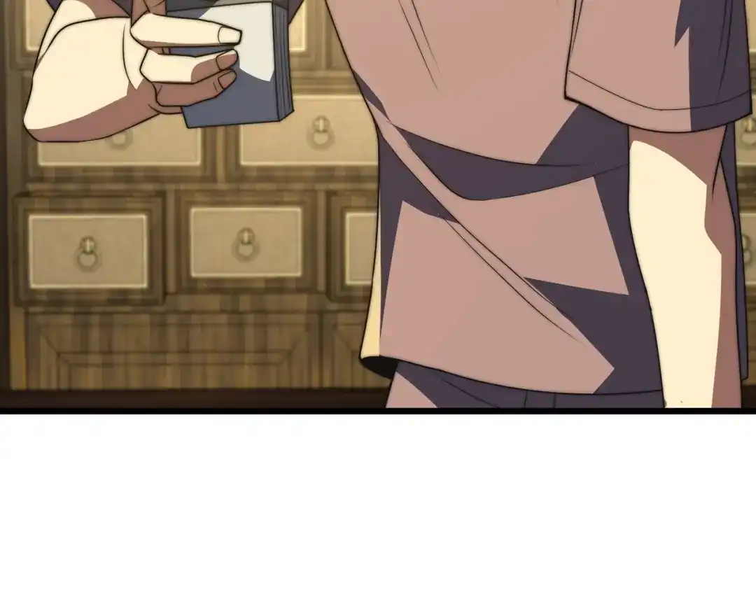 我在火葬场噬魂成神 第15话 药剂大师！ 第24页