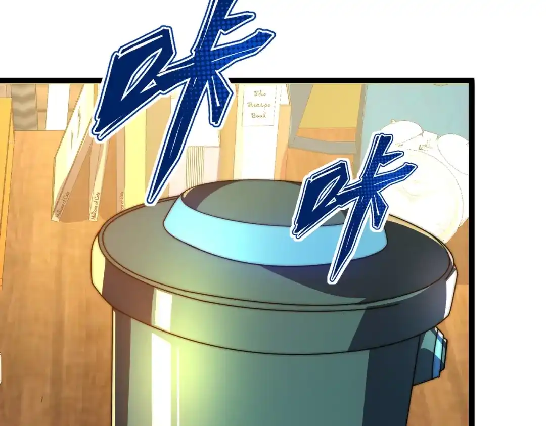 我在火葬场噬魂成神 第15话 药剂大师！ 第59页