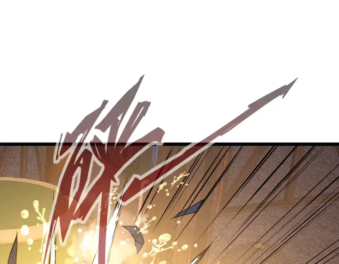 我在火葬场噬魂成神 第15话 药剂大师！ 第74页