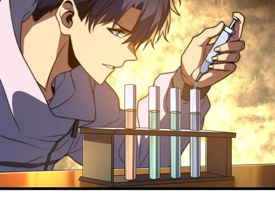我在火葬场噬魂成神 第15话 药剂大师！ 第85页