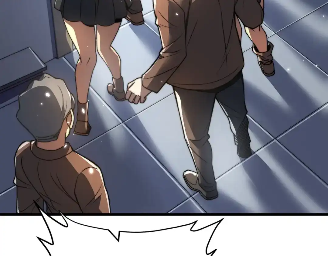 我在火葬场噬魂成神 第1话 觉醒噬魂系统！ 第11页