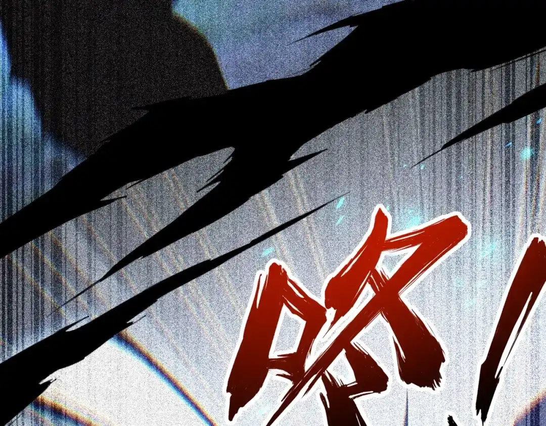 我在火葬场噬魂成神 第1话 觉醒噬魂系统！ 第151页