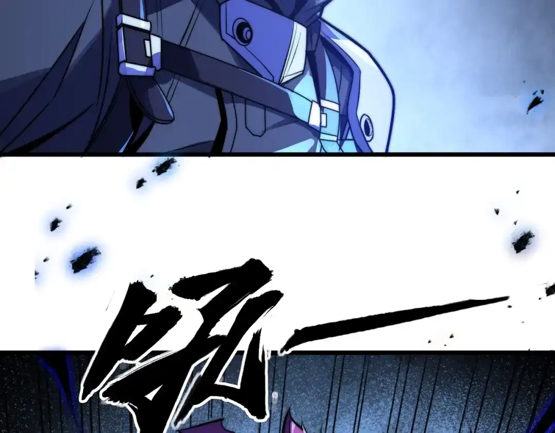我在火葬场噬魂成神 第1话 觉醒噬魂系统！ 第174页