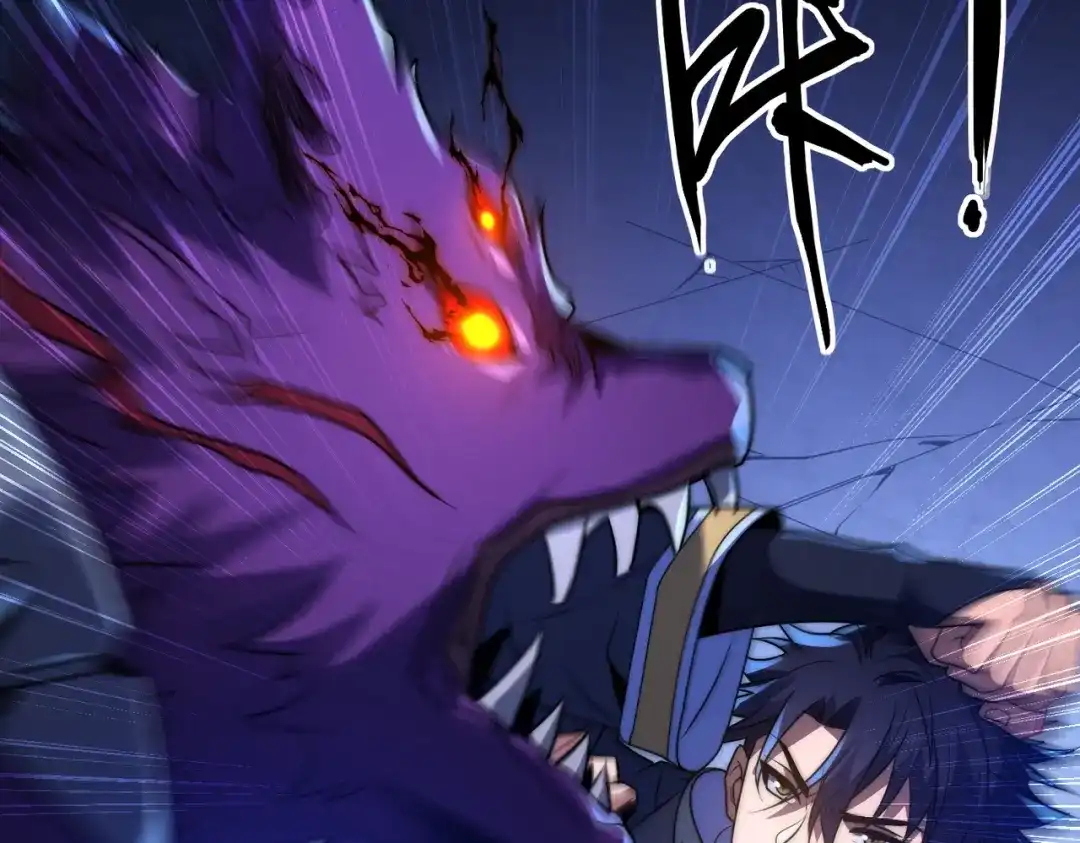 我在火葬场噬魂成神 第1话 觉醒噬魂系统！ 第179页