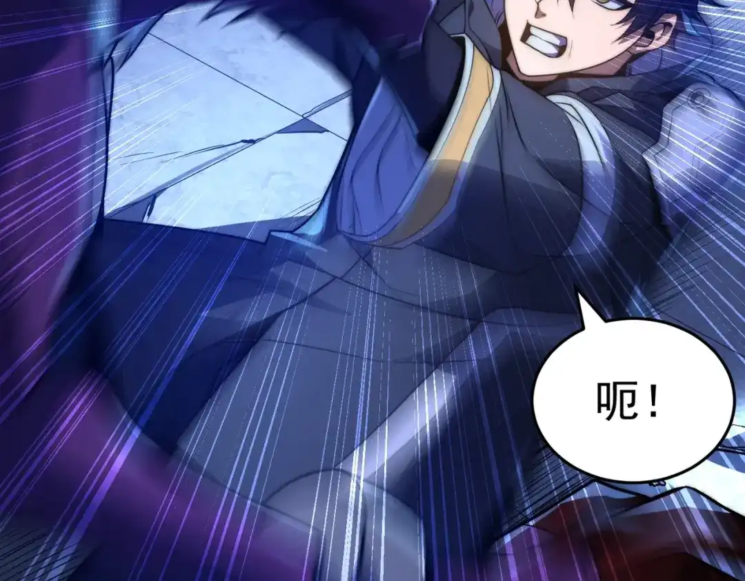我在火葬场噬魂成神 第1话 觉醒噬魂系统！ 第180页