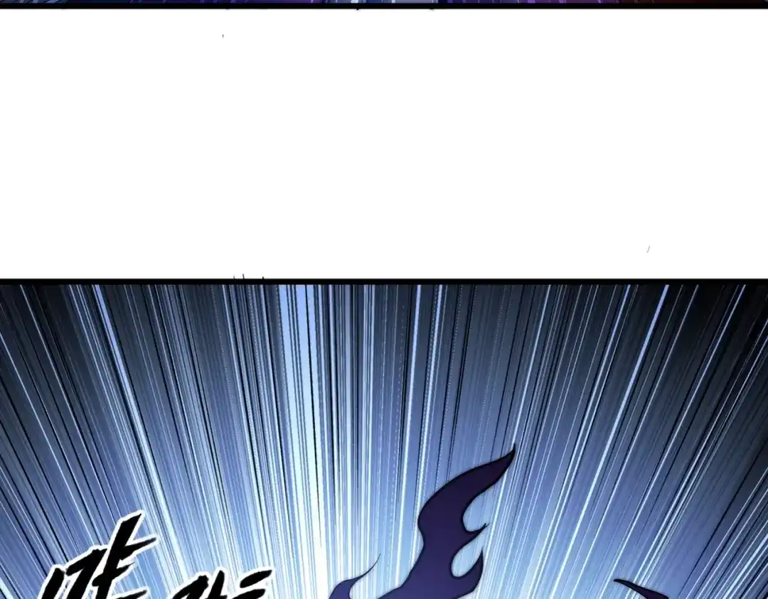 我在火葬场噬魂成神 第1话 觉醒噬魂系统！ 第181页