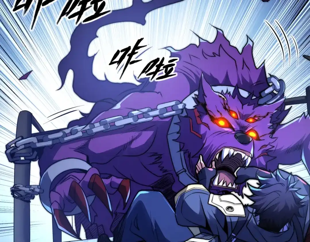 我在火葬场噬魂成神 第1话 觉醒噬魂系统！ 第182页