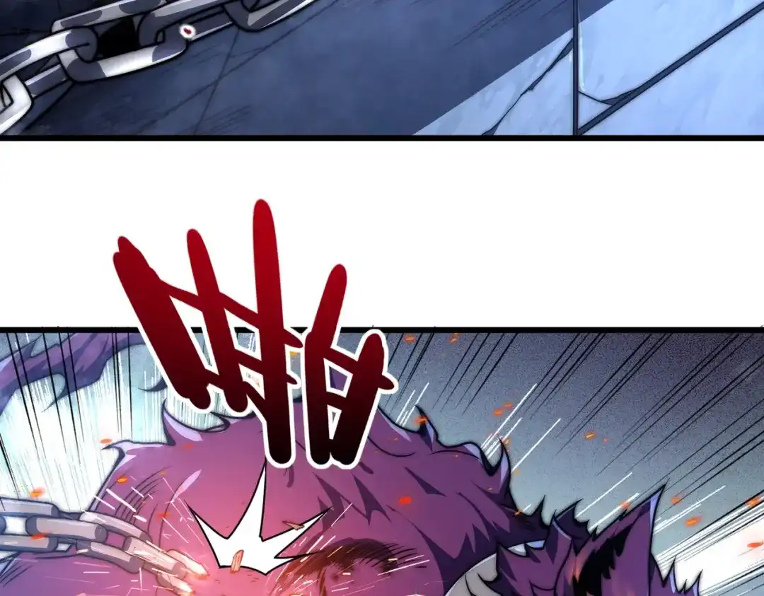 我在火葬场噬魂成神 第1话 觉醒噬魂系统！ 第189页